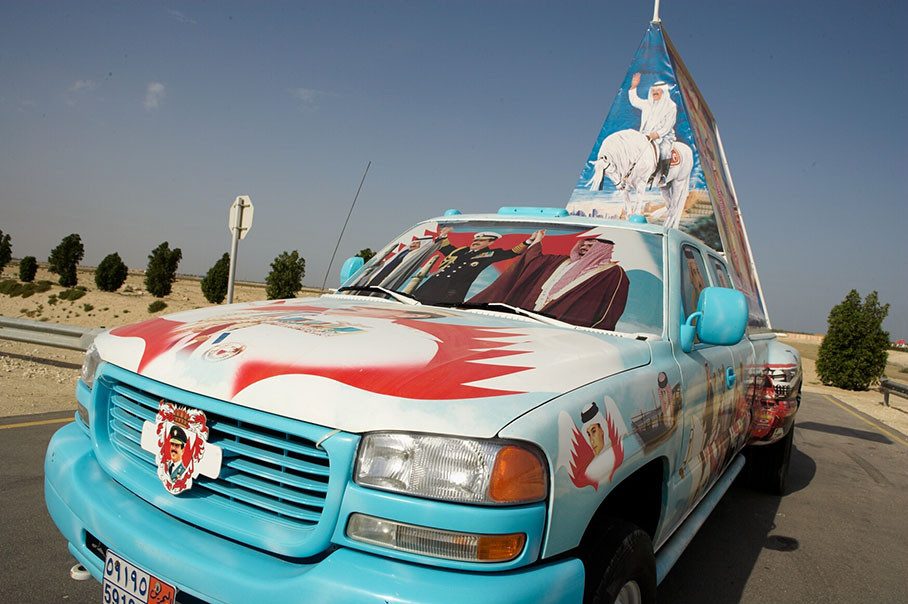 Passion of a true Bahrainian automobilist ...