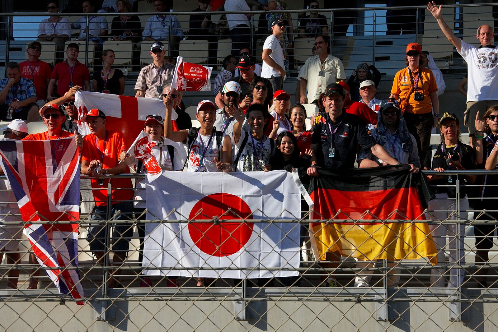 Fans cheer from the main stand