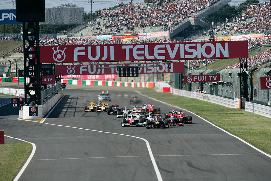 The start, Vettel in front of Trulli and Hamilton