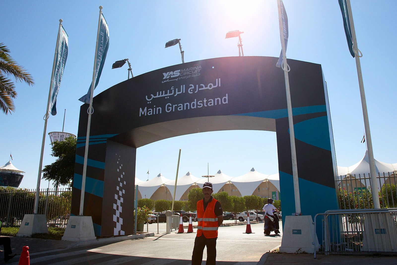 Welcome to the Formula One Village
