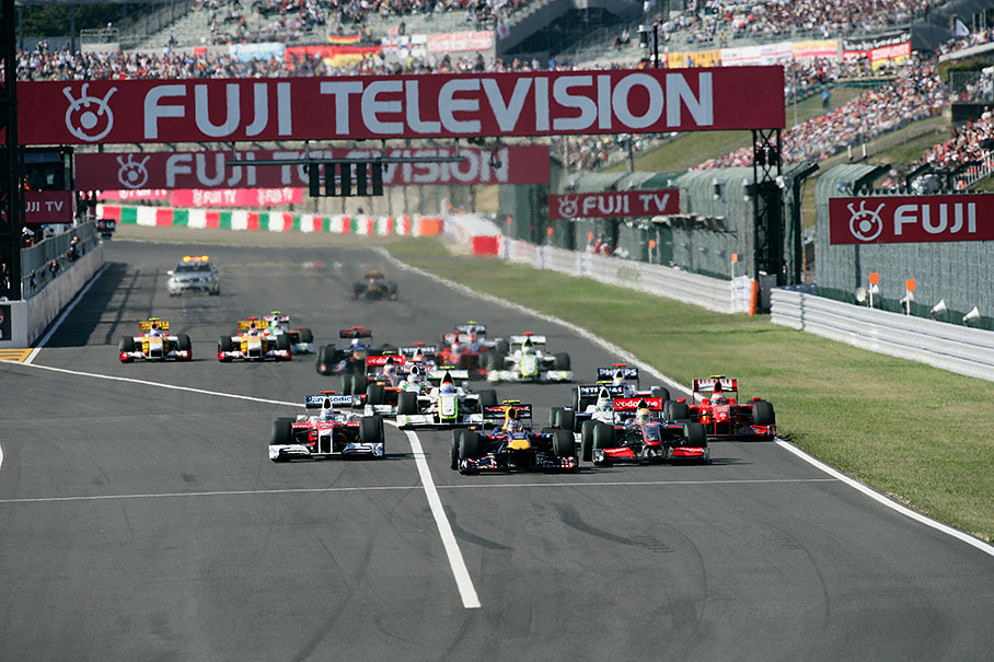 The start, Vettel in front of Trulli and Hamilton