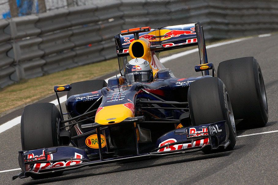 Sebastian Vettel, Red Bull Racing