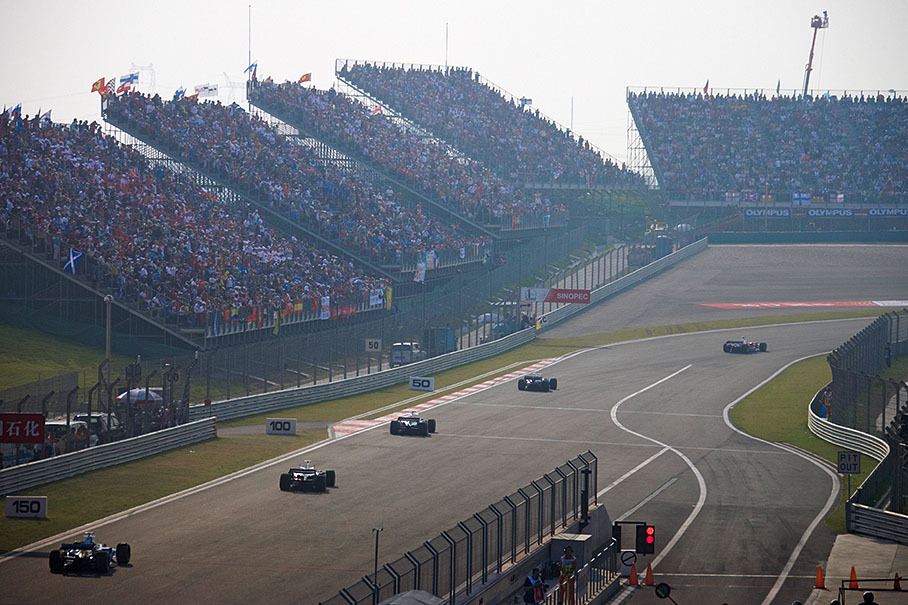 First corner and grandstands.