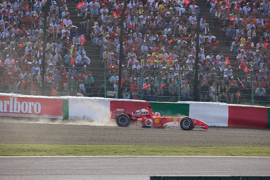 sl
